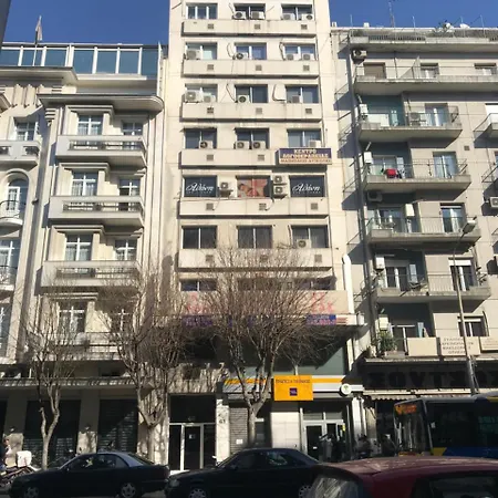Urban Living 2 * Saloniki